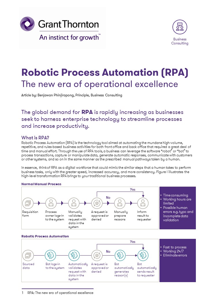 rich text with download pdf