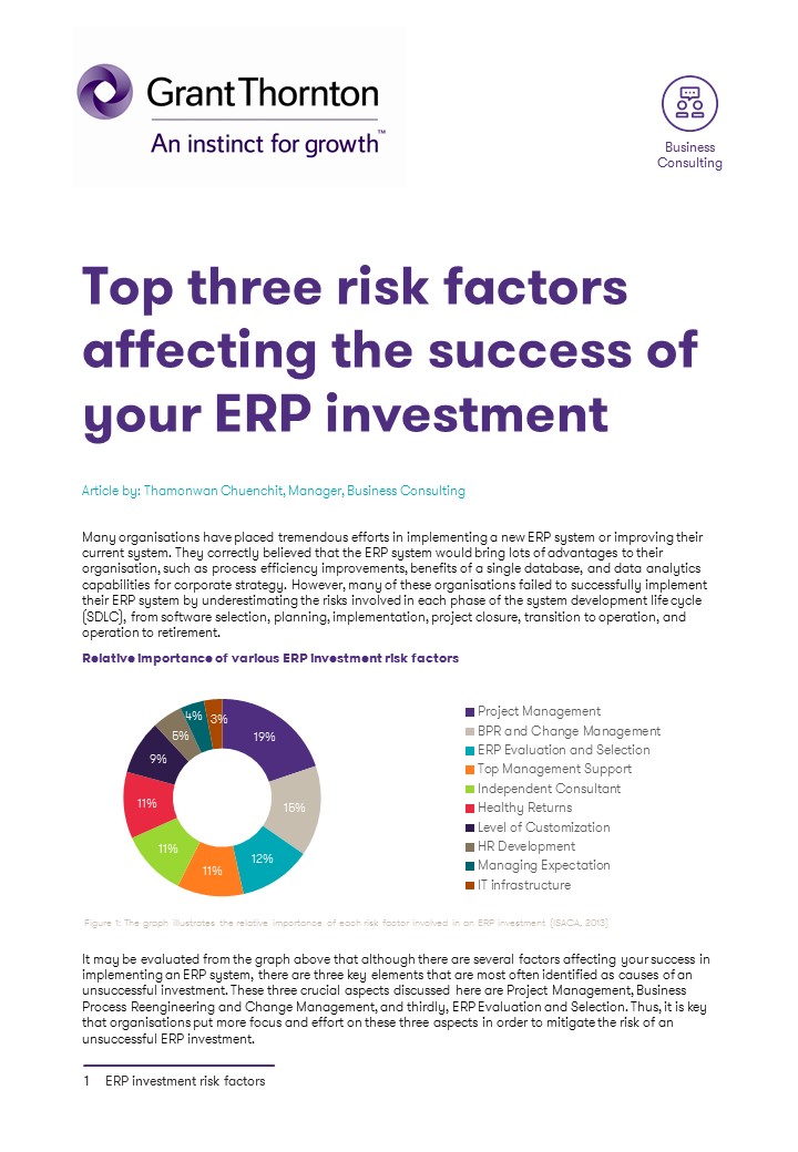 rich text with download pdf