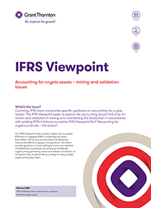 rich text with download pdf