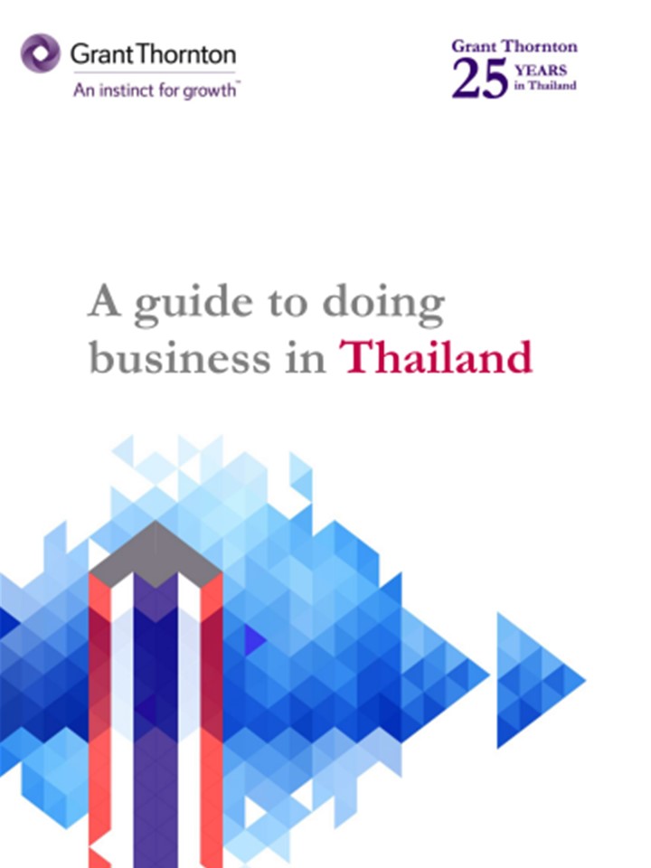 rich text with download pdf