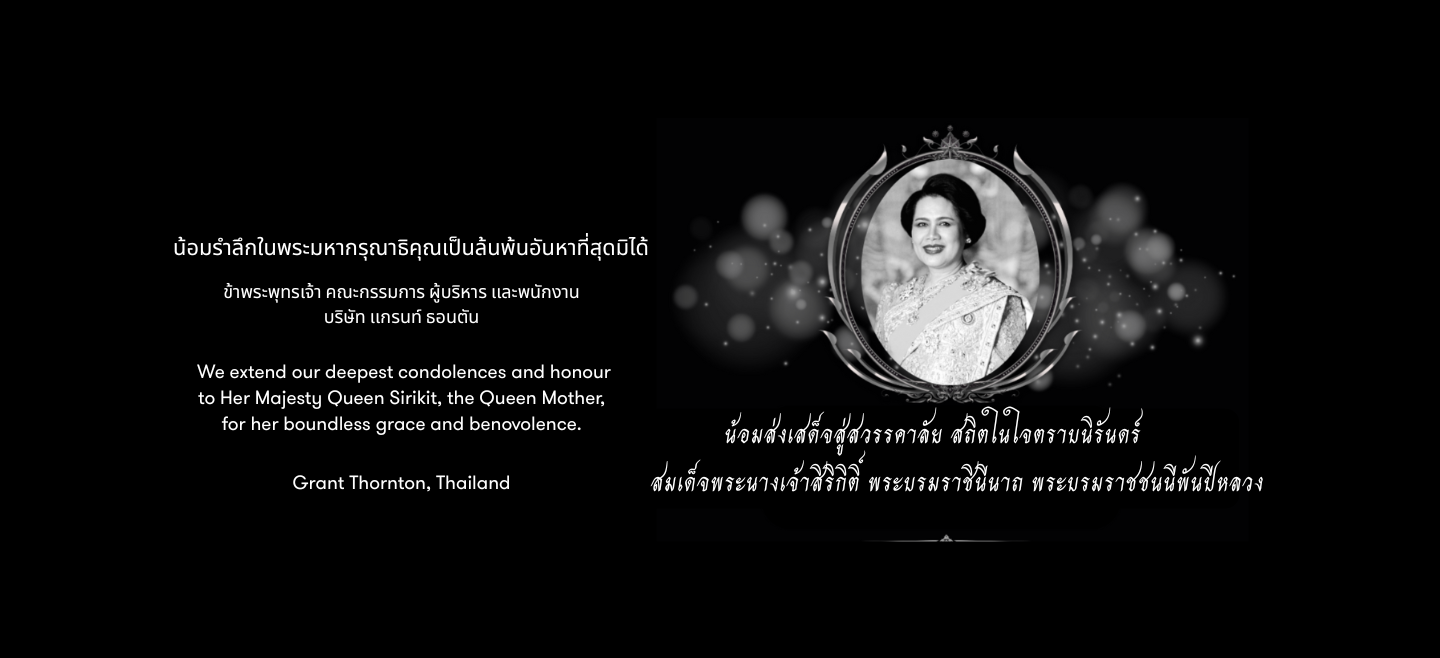 Doing business in Thailand Guide